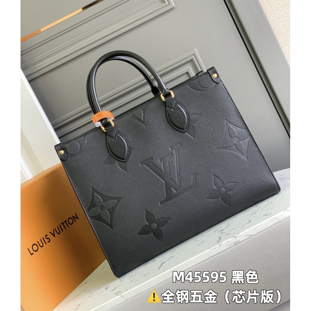 Lv Onthego MM