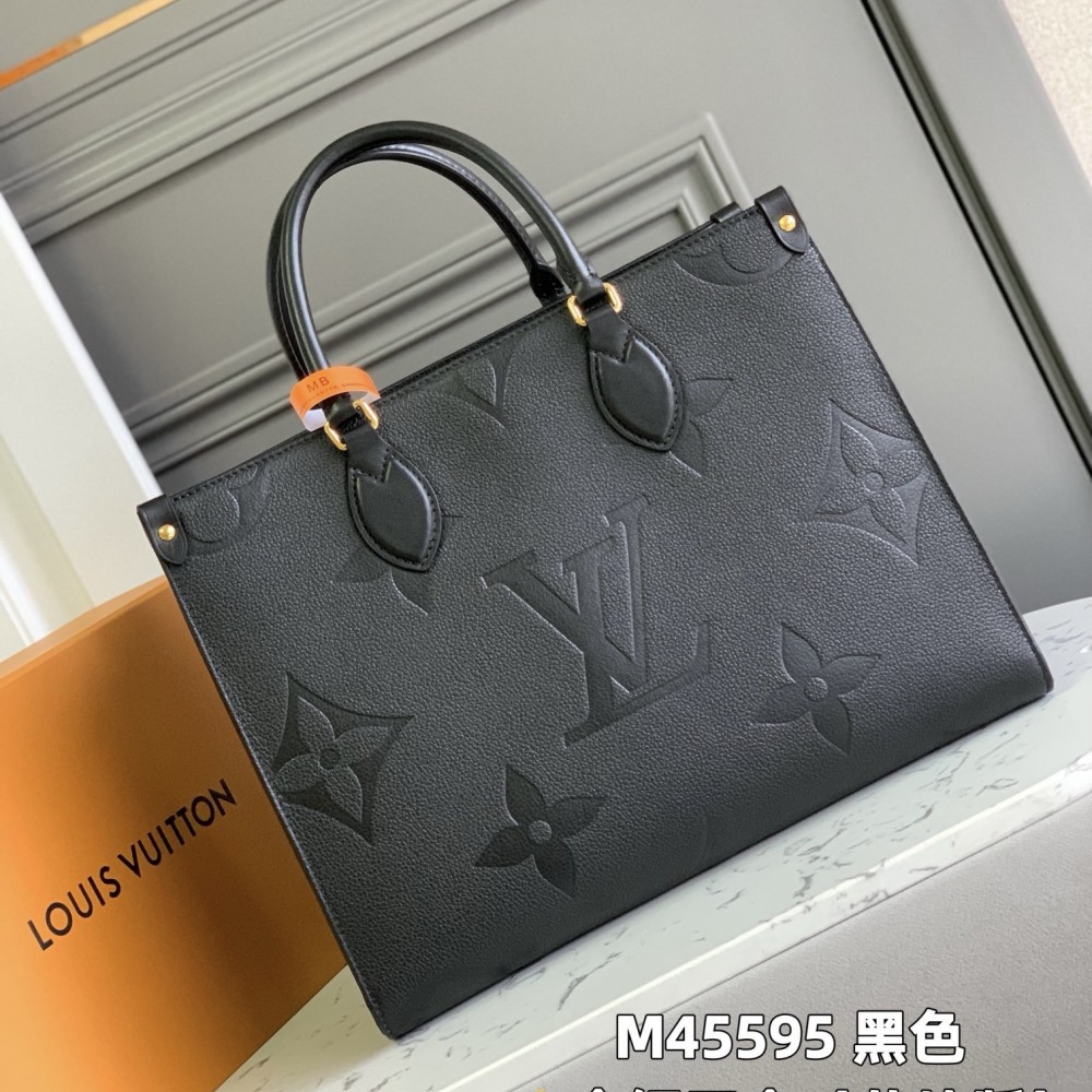 Lv Onthego MM