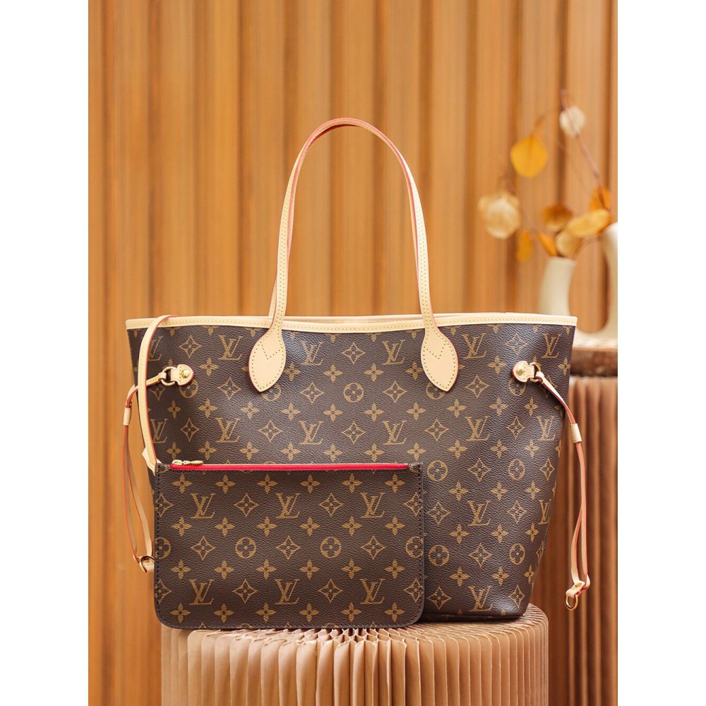 Lv Neverfull