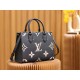 Lv Onthego PM