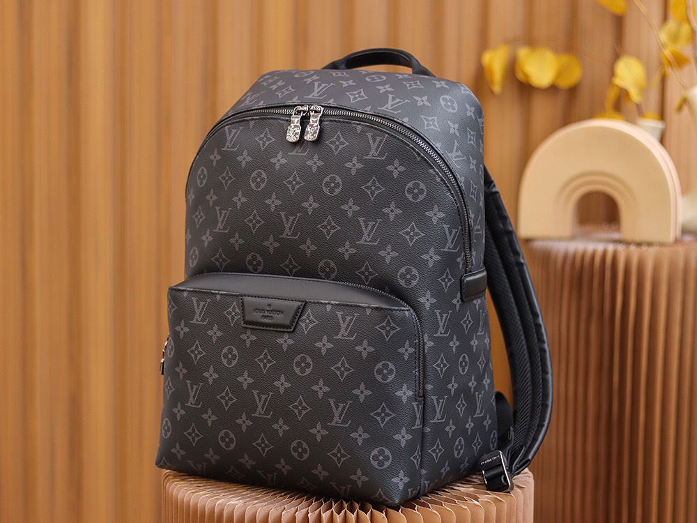 Lv Discovery Backpack