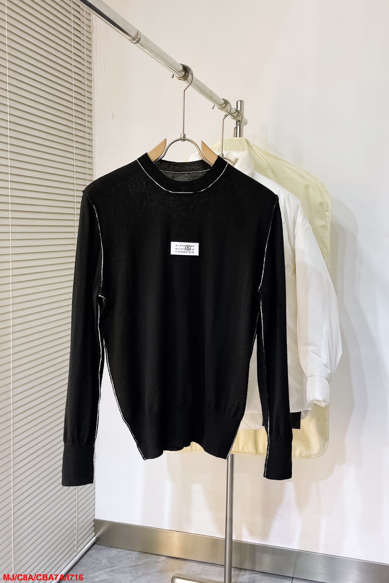 Maison Margiela Wool Jumper