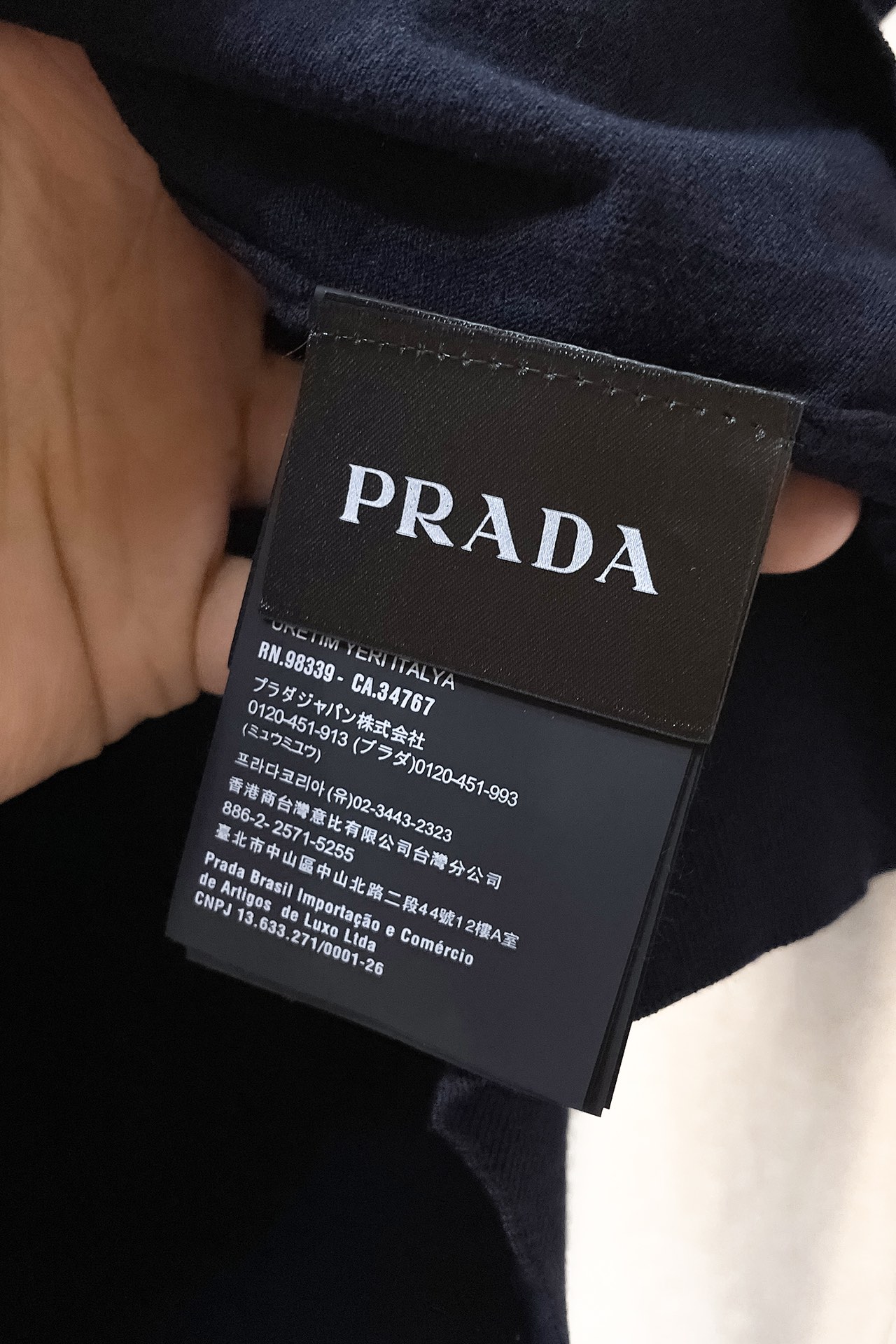 Prada Polo