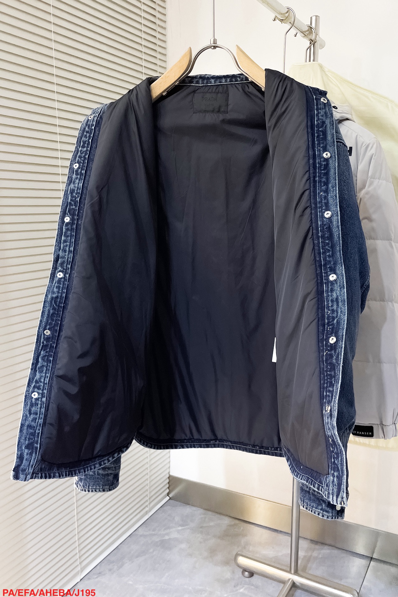 Prada Jacket