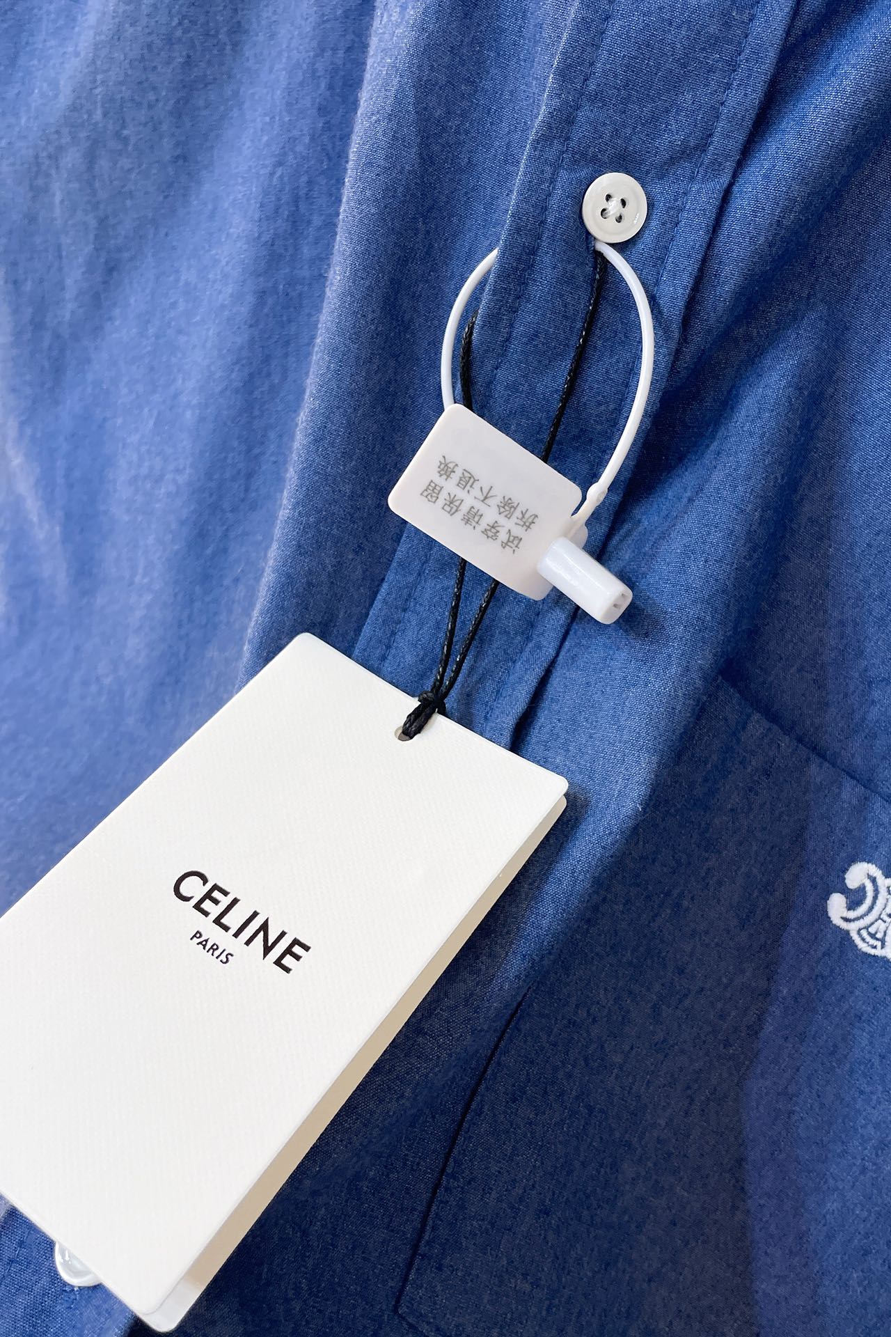 Celine loose shirt in chambray cotton