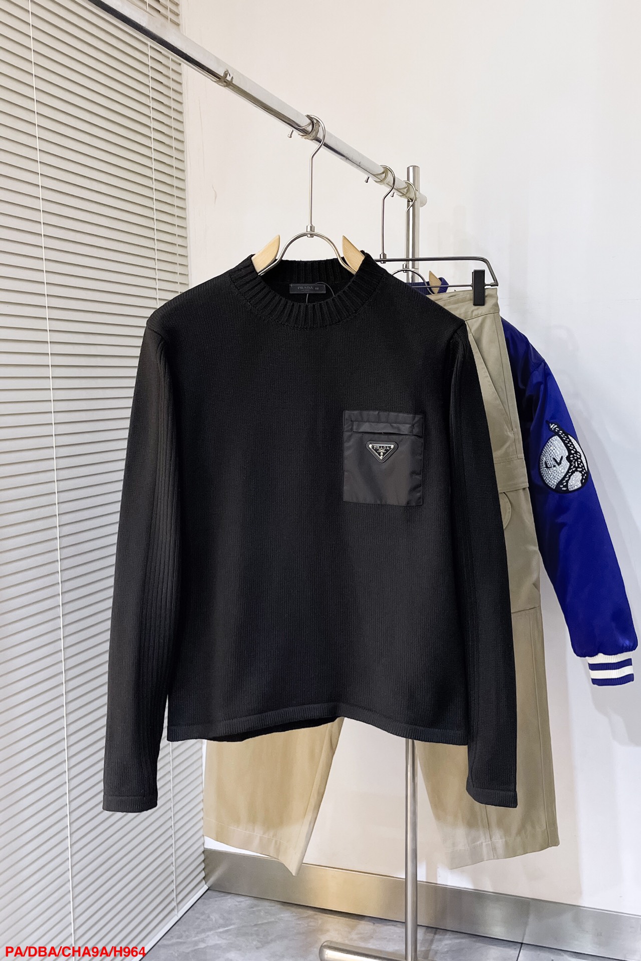 Prada Wool sweater