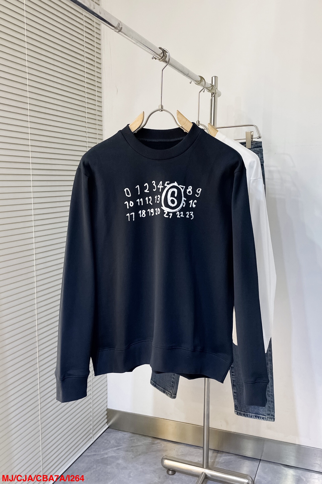 Maison Margiela MM6 sweatshirt