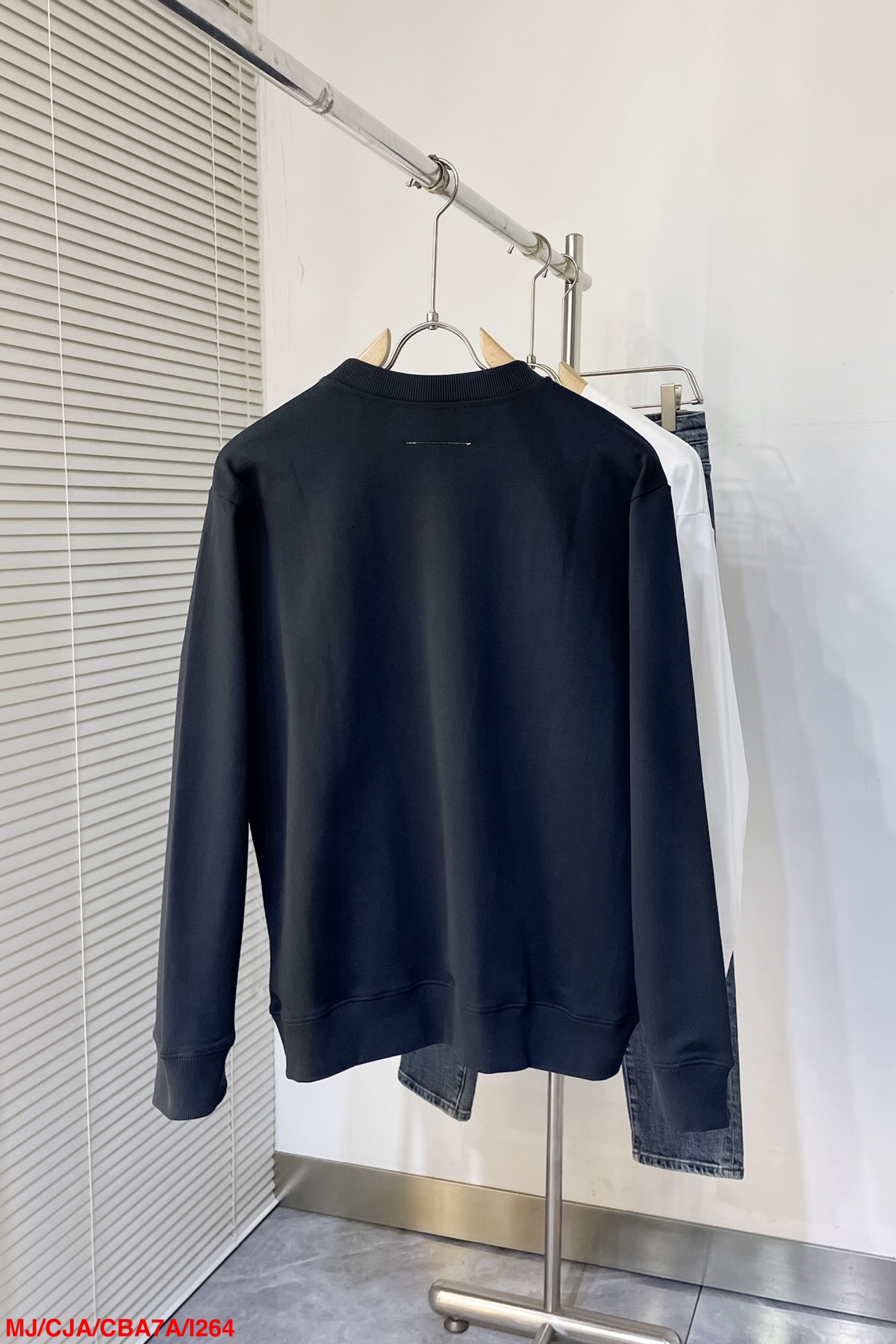 Maison Margiela MM6 sweatshirt