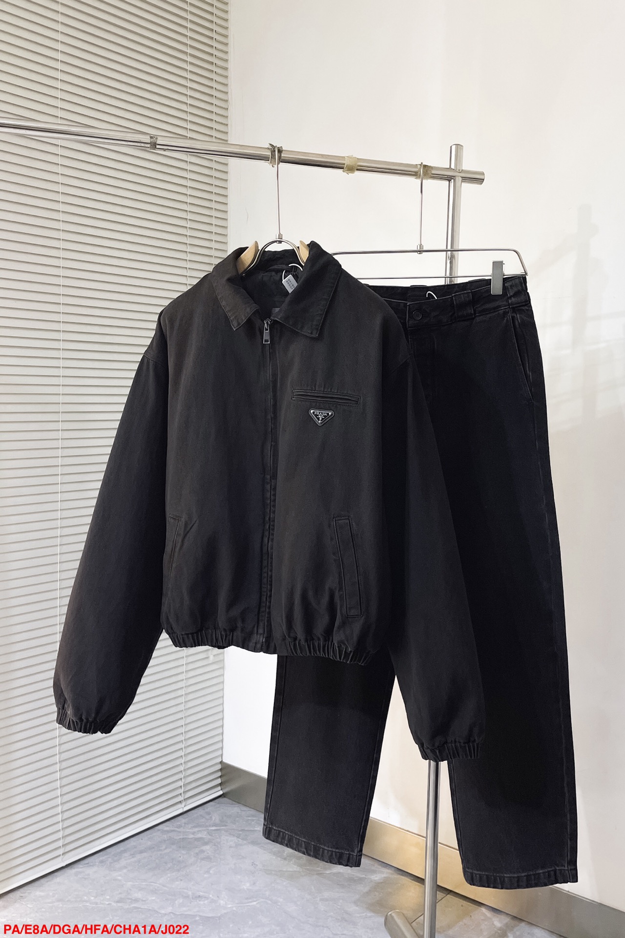 Prada Jacket