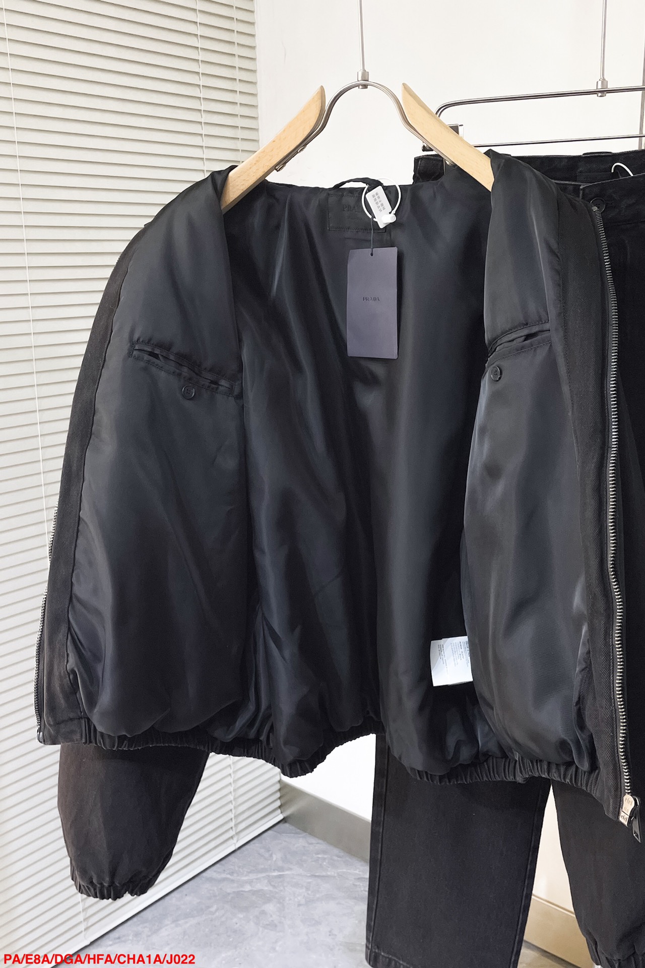 Prada Jacket